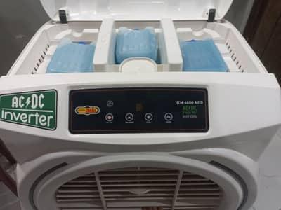 Super Asia Room Cooler 4600