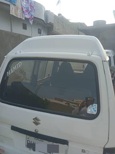 Suzuki Bolan 2016