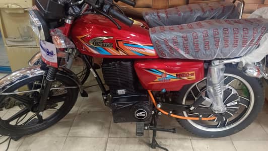 united electric bullet 2000w