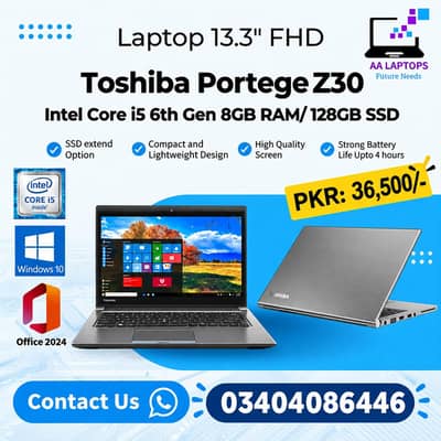Toshiba Portege Z30 — Slim & Lightweight Business Laptop