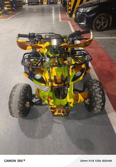 Dubai import quad