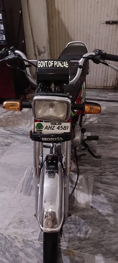 Honda CD 70 2022 model