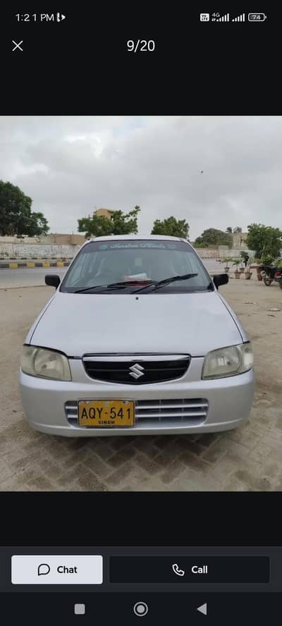 Suzuki Alto 2008