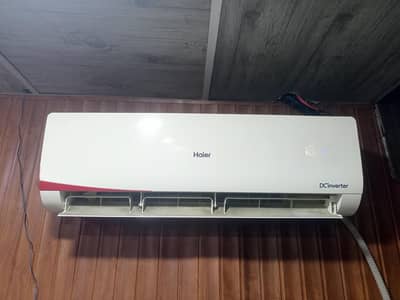 Haier invetar