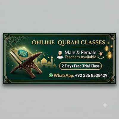 Online Quran Teacher / Female Quran Teacher Available (1-on-1 Classes)