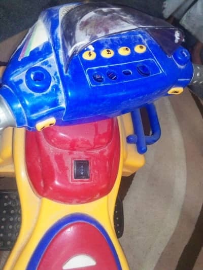 Electric baby car