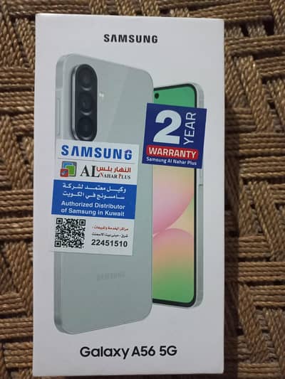 Samsung Mobile A56 new 8/256