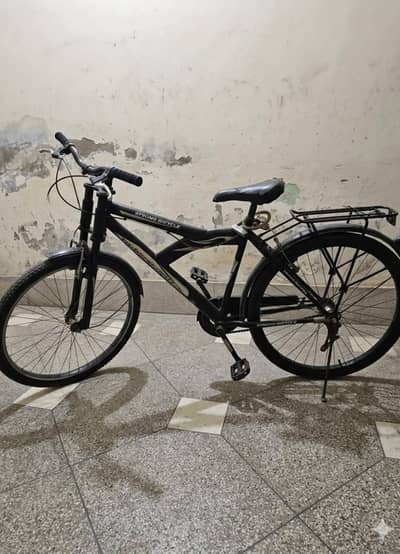 cycle 26 size