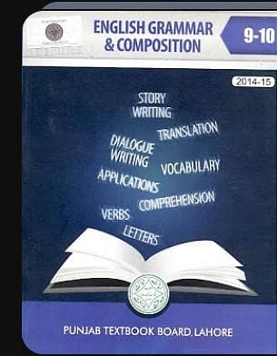 English Grammar book sell for 9th class condition 10/8