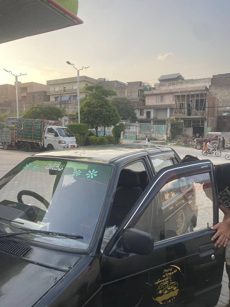 Mehran 2012 9