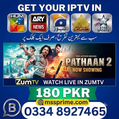 IPTV Opplex IPTV | Rolex IPTV | Starshare | B1g | 5G IPTV | mega4k