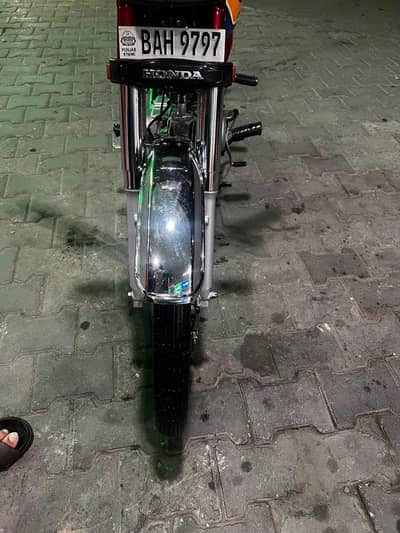 Honda CD 70