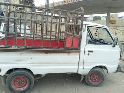 Kam koi nhi hain lo or Chalo bus
