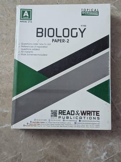 Slightly used read and write a level past papers