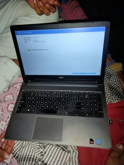 Dell Inspiron I7