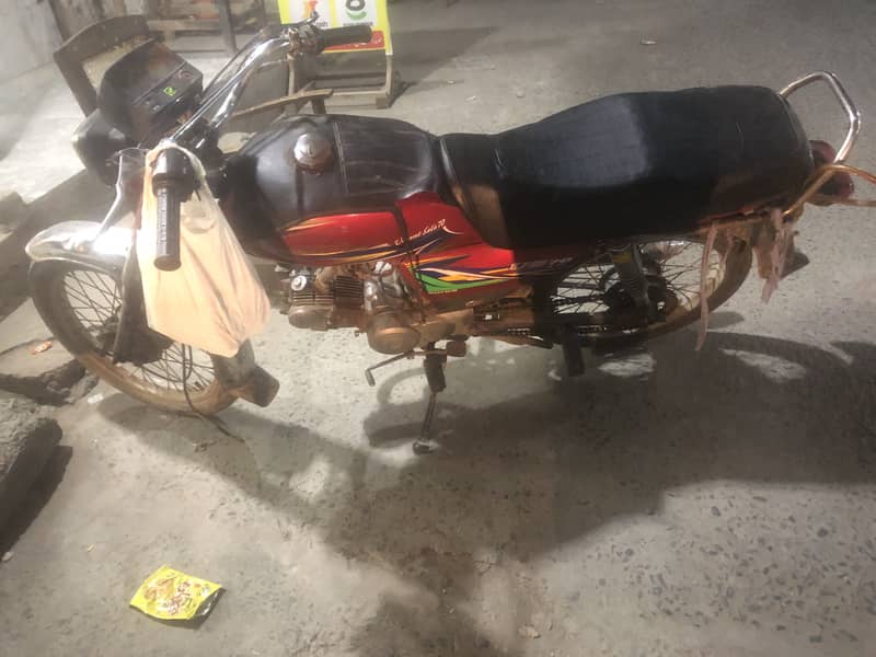 United 2017 model 2
