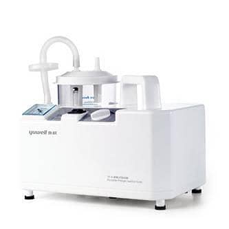 Yuwell Suction Machine – Model 7E-A | Used Suction Pump for Sale