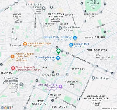 1 Kanal Life Time Commercial Building Available On College Road Near Akbar Chok