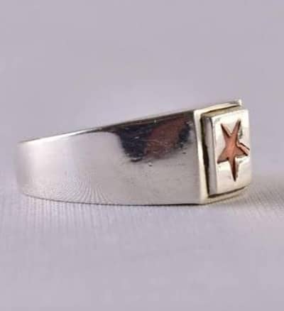 Hirz e Jawad Original Silver Ring