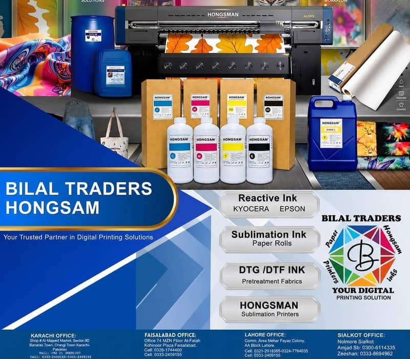 SUBLIMATION INKS +DtF DTG 0