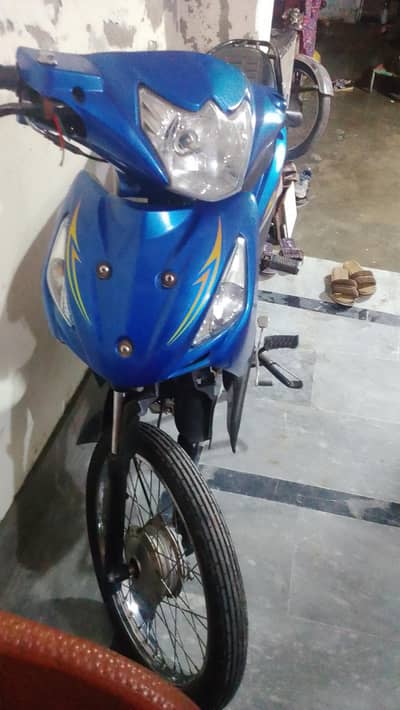 scooty power