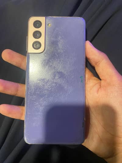 Samsung Mobile S21