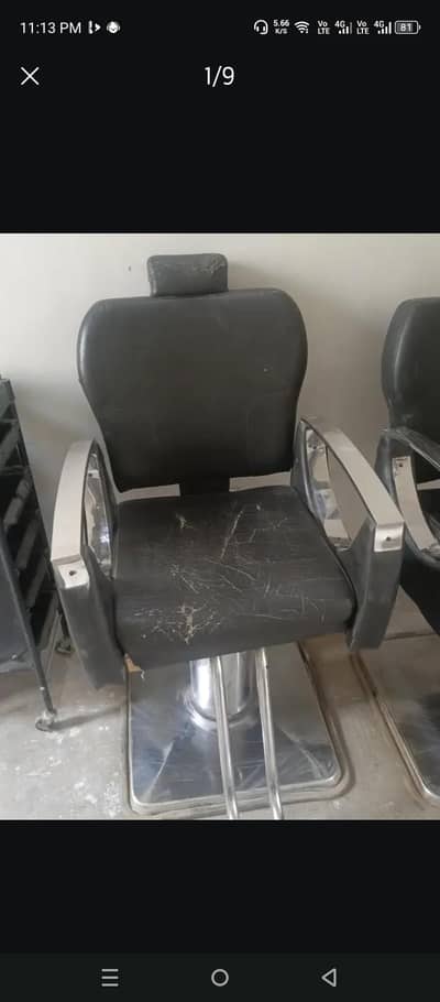 Saloon furniture condition 10/6