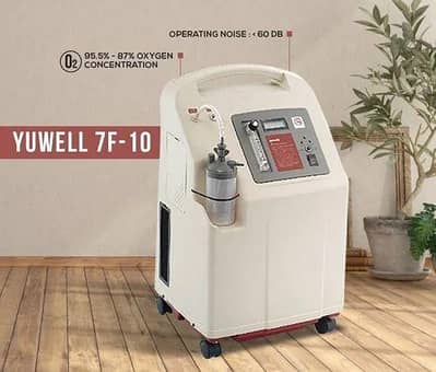 Yuwell Oxygen Concentrator 10 Litre – China | Brand New Packed