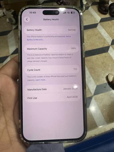 Apple iPhone 17 Pro Max