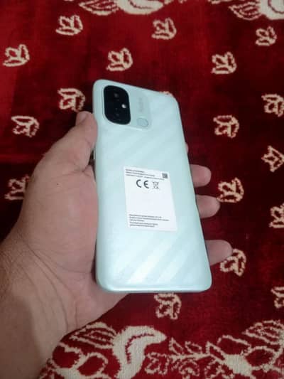 Xiaomi Redmi 12C