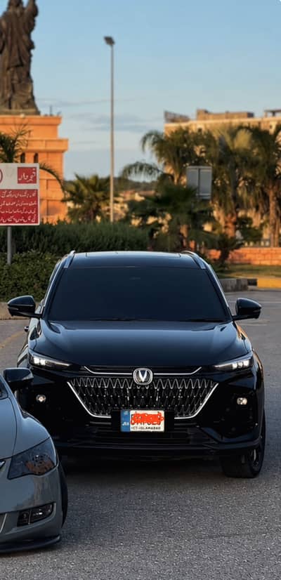 Changan Oshan X7 2023