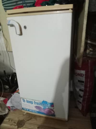 japani fridge