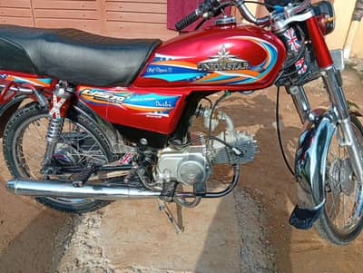 union star bike for sale