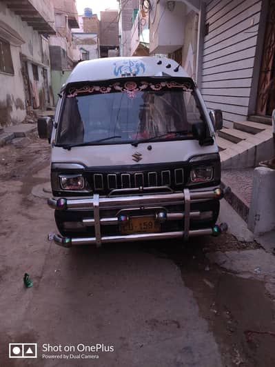 Suzuki Carry 2014