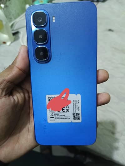 Infinix Hot 60i. . . . . . 6+6. . 120.