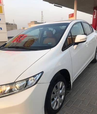 Honda Civic 2013