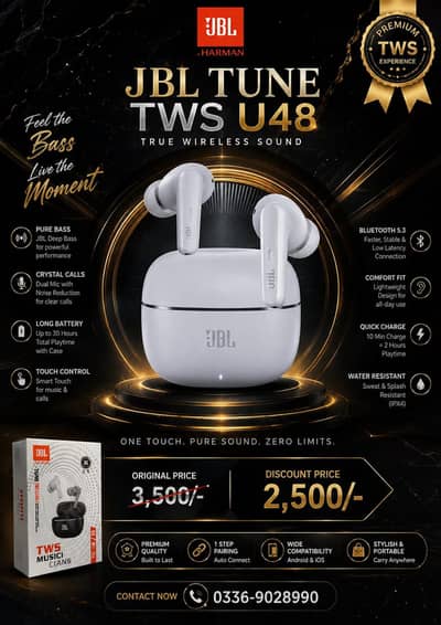 JBL Tune U48 | Premium TWS Earbuds