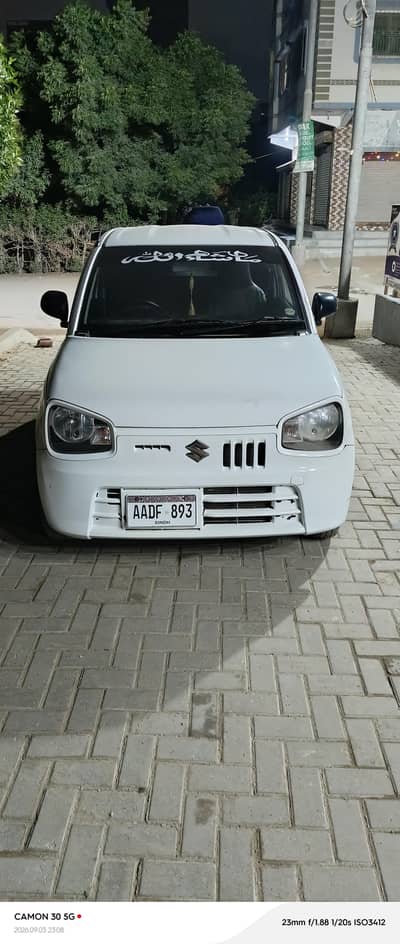 Suzuki Alto 2022