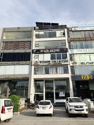 8 Marla Commercial Space For Rent in DHA Phase 8 Broadway