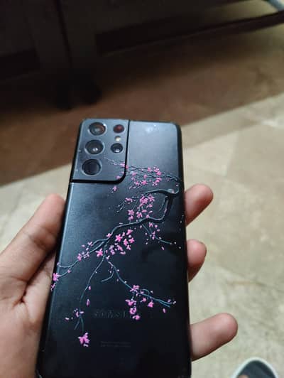 Samsung Mobile S21 Ultra 16+16 512 Wala special edition online approve