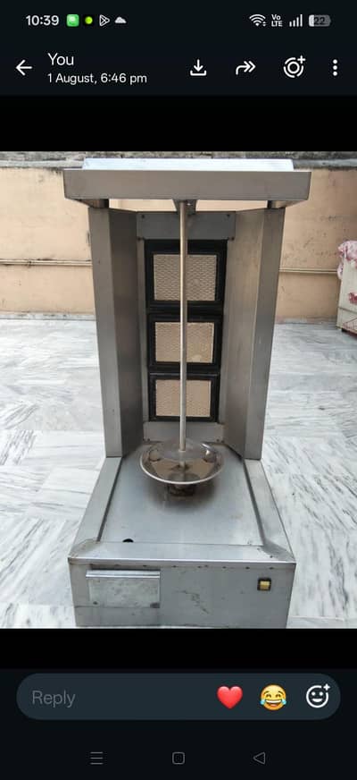shawarma machine