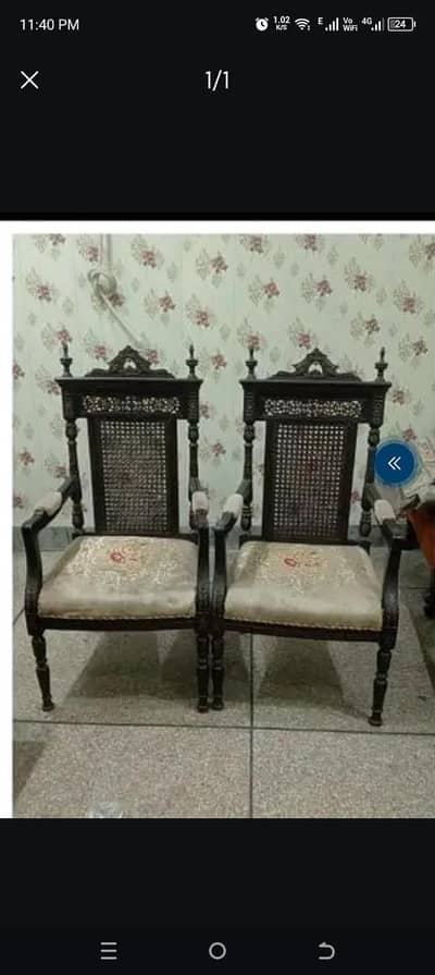room chairs