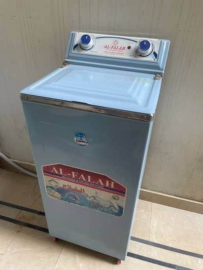 Dryer