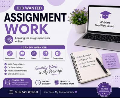 Assignment work service