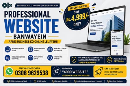 Professional Website Design | Business Website | Rs. 4,999 Only