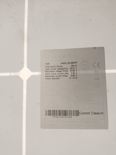 280w solar plates available