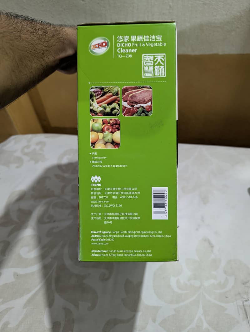 DIcHO fruit & Vegetable Cleaner 1