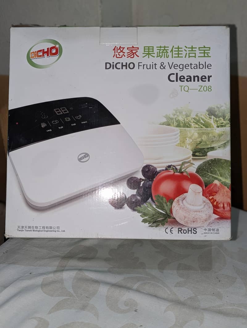 DIcHO fruit & Vegetable Cleaner 3