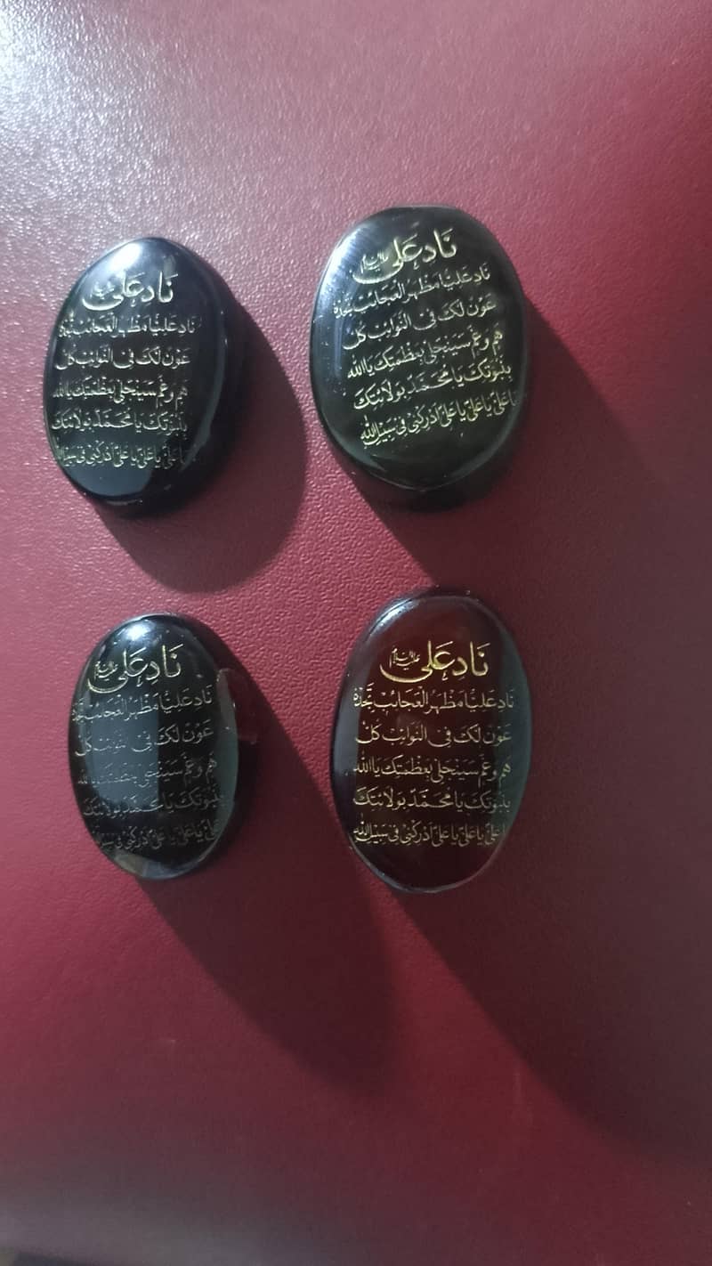 عقیقِ نادِ علی (سنگِ عقیق پر کندہ نادِ علی 7