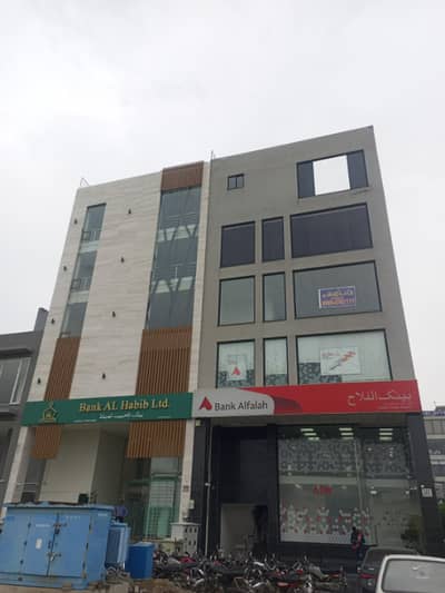 4 Marla Floor For Rent In DHA Phase 8 A Block Labore